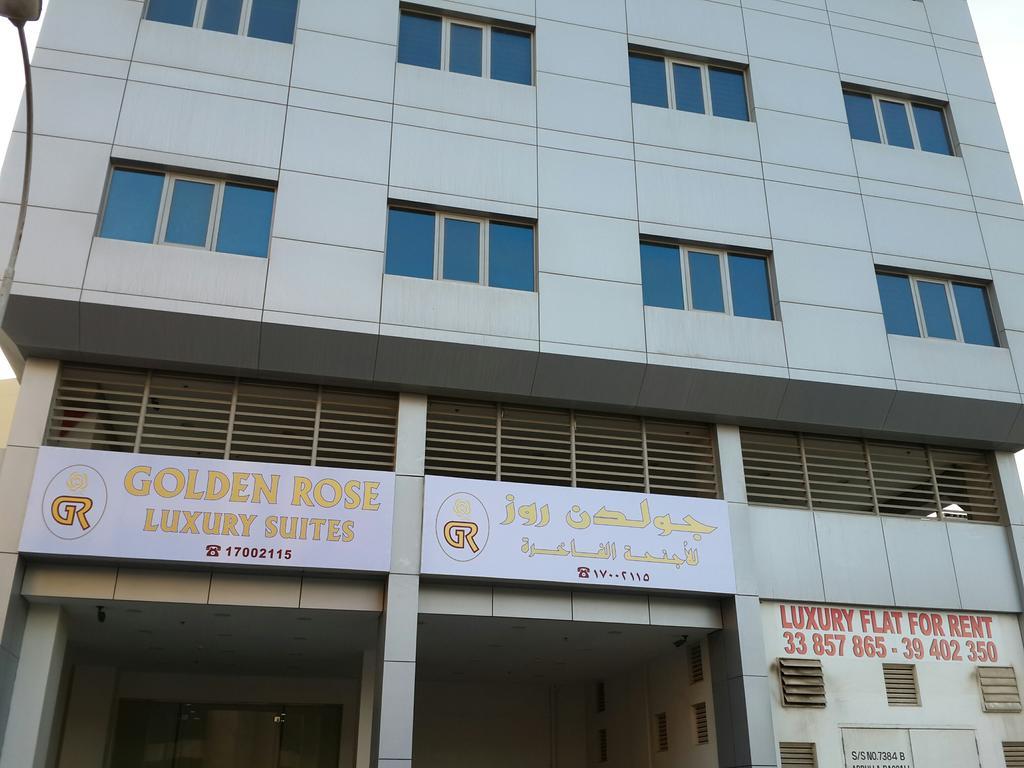 Golden Rose Luxury Suites Manama Exterior photo