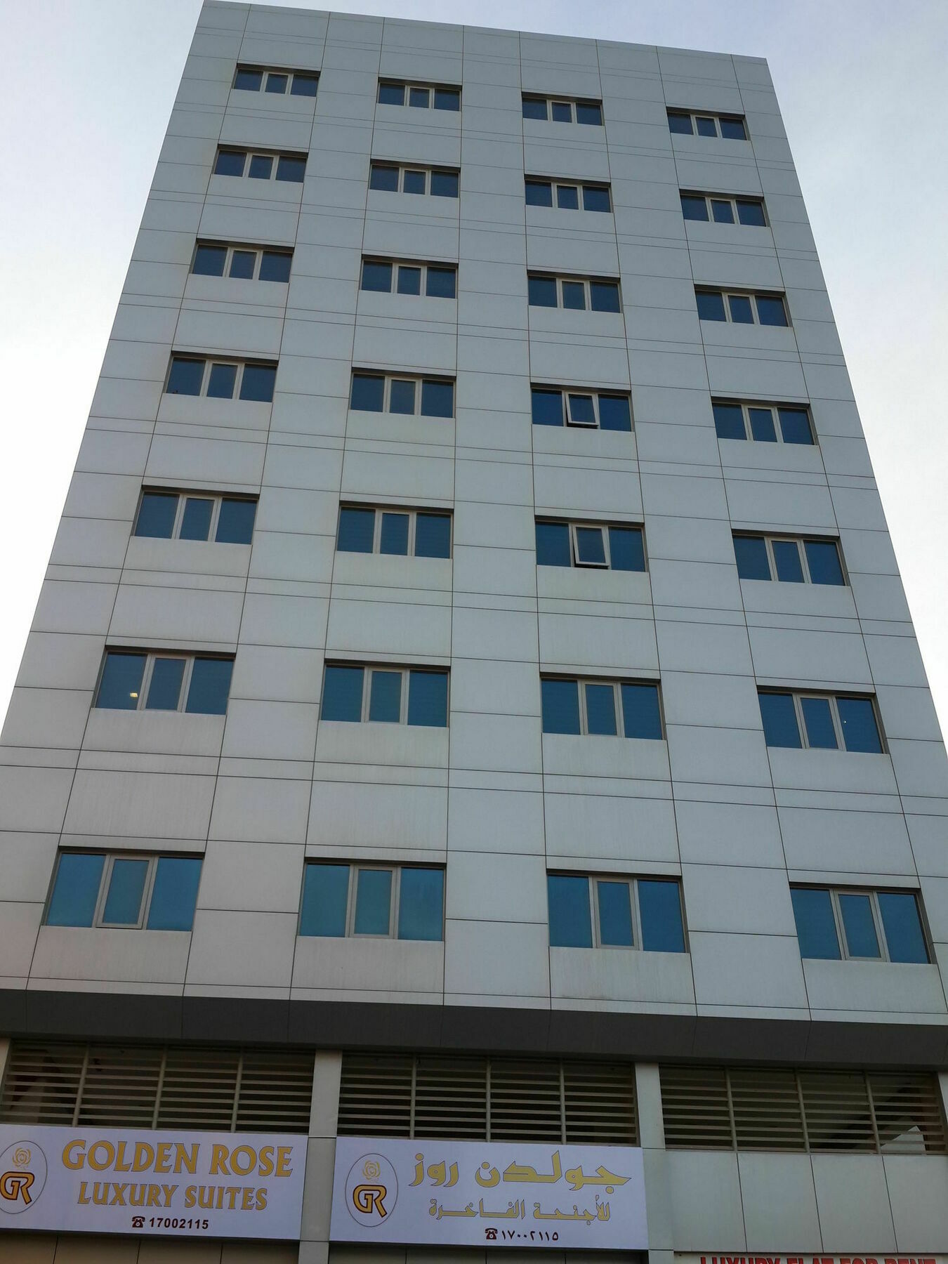 Golden Rose Luxury Suites Manama Exterior photo